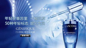 ㊣日本天然豆乳乳液150ml 正品代理优势、厂家直供与广告设计解析