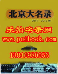 印刷出版产品代理、供应与广告设计 一站式解决方案助推品牌传播