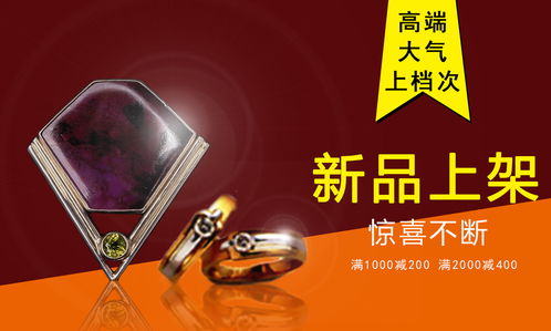 平面广告设计代理代办 企业品牌传播的高效策略