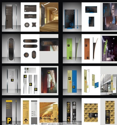 导视、广告设计与VI设计 构建企业品牌形象的三大支柱